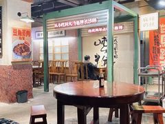 -公交新村粉店(赤岗冲店)
