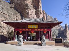 -炳灵寺世界文化遗产旅游区