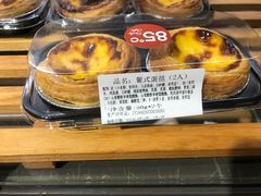 -85度C(深圳佳宁娜店)