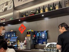 -沼津港精致料理·寿喜烧·烧鸟(龙湖南桥天街日料榜单店)