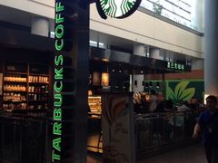 门面-星巴克(西安机场1店T3到达店)