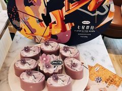 -哈根达斯(武汉天地店)