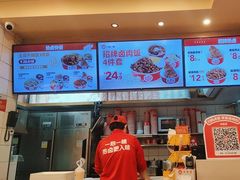 -一心一味(向西店)