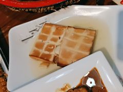 -酒肉门孔府菜(曲阜游客中心店)