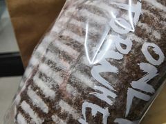 -研麦家面包(亚泰华府店)