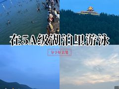 -云龙湖旅游景区