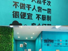 -合合春饼·酱骨·东北菜(潘家园店)
