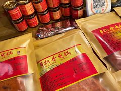 -飘香火锅(玉林西路店)