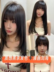 点击看大图 -ASA HAIR SALON