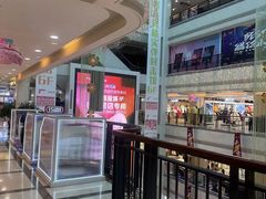 -沈阳商业城(中街路店)