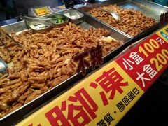 -e豆赞无骨鸡脚冻