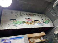 -沙码子油炸社(滨江·海棠湾店)