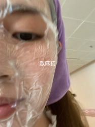 体验前-东莞台心医院-医疗美容