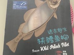菜单-盒马鲜生(皇庭广场店)