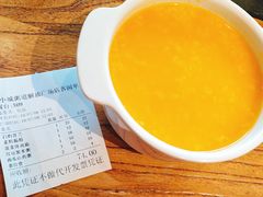 -小城粥道·海胆鲜虾粥(解放广场店)