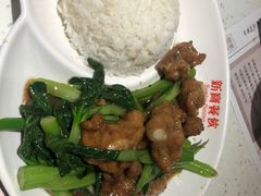 -添饭茶餐厅(天悦龙庭店)