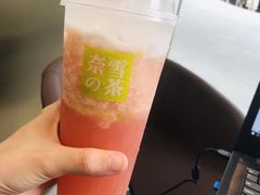 -奈雪的茶(漫广场店)