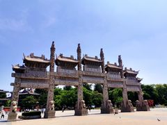 -广佑寺风景区