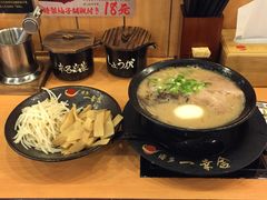 -博多一幸舍(侨福芳草地购物中心店)