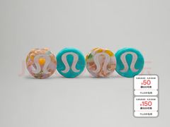 -lululemon(新天地店)