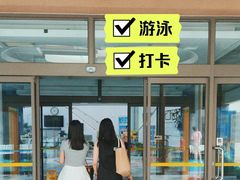 -二十一世纪饭店-游泳馆