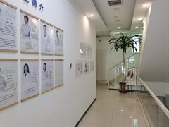 -雅德嘉口腔(时雨园店)