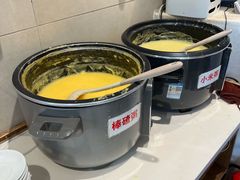 -鸿毛饺子(紫竹桥店)