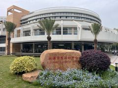 -浙江大学(玉泉校区)
