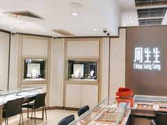 -巴黎春天(浦建店)
