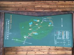 -御道口草原森林风景区-游客咨询处