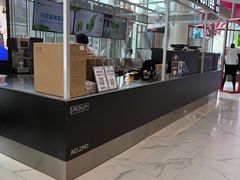 -瑞幸咖啡(国购广场店-2F)