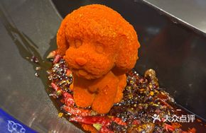 Sichuan Pepper and Chili Dual-Flavor Hot Pot