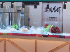 -港畔赶海蒸汽海鲜烧烤自助(仙螺岛店)