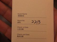 -广州都喜泰丽温泉度假酒店