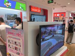 -任天堂Nintendo Switch体验店(天河城店)