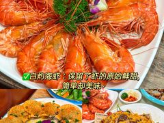 -三亚亚特兰蒂斯度假区