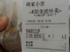 -大象厨房(重庆道店)