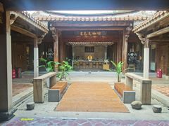 -晋江五店市传统文化旅游区