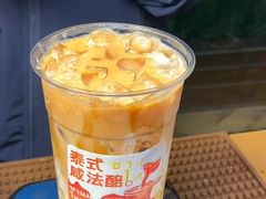 -万达广场(宁德蕉城店)