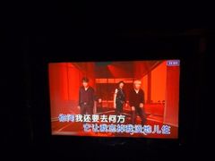 -乐潮汇时尚量贩式KTV(嘉业国际城购物中心店)