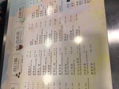 菜单-1点点(温州府前店)