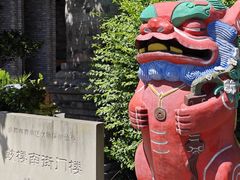 -成都市文殊院