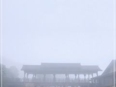 -江南天池