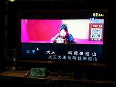 -金沙湾KTV(丽悦新天店)