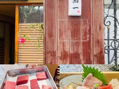 -鮨一日本料理旗舰店(总店)