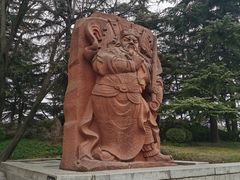 -陕西民俗大观园