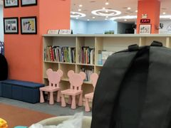-海天博乐击剑俱乐部(港汇中心店)