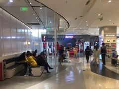 -天虹购物中心(石路店)