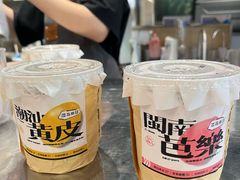 -淡马茶坊(深圳宝安壹方城店)