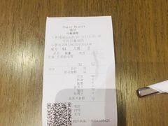 -糖纸甜品(印象城店)